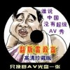 香港930精准三期必中一期